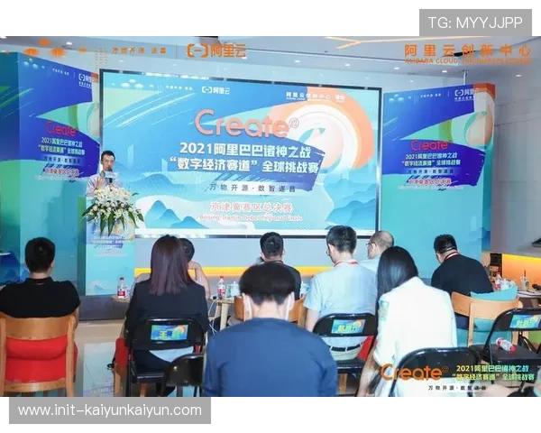 垂直行业解决方案深化 满足特定类型赛事需求