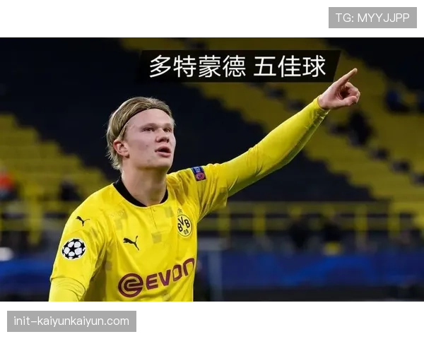 特写：诺伊尔神扑挡住哈兰德近在咫尺的射门